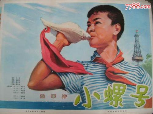 办理假日本神户药科大学文凭毕业证